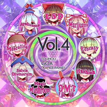 Touhou Goa Trance Family Vol.4