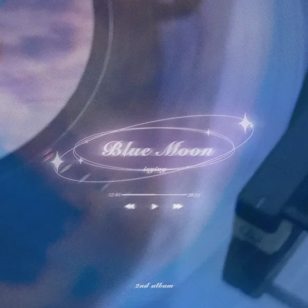 Blue Moon
