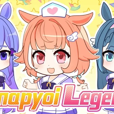 Umapyoi Legend by PillowDear - album cover