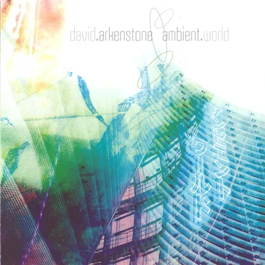 Ambient World