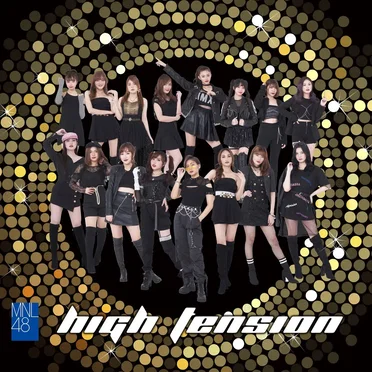 High Tension