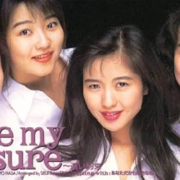 You’re my treasure〜遠い約束