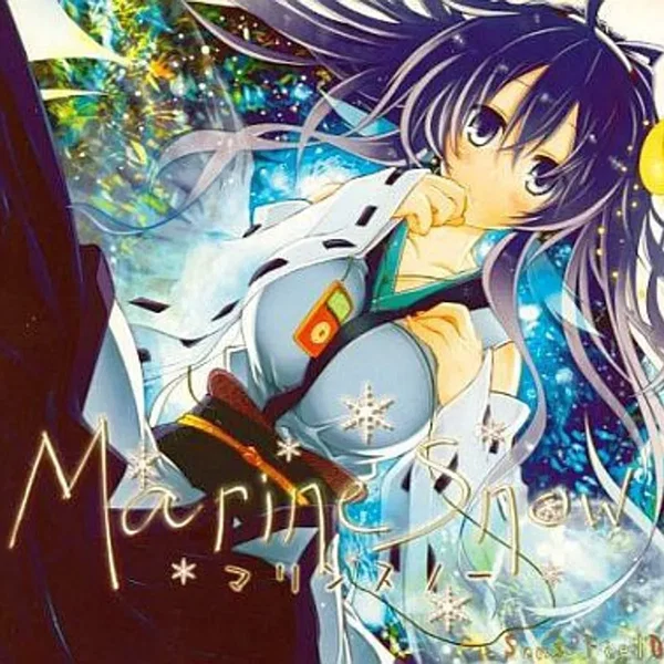 Marine Snow