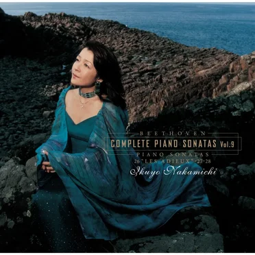 Complete Piano Sonatas, Vol. 9