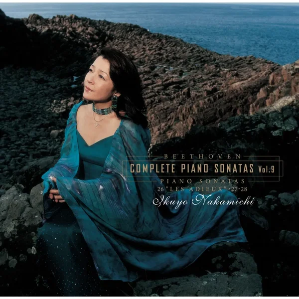 Complete Piano Sonatas, Vol. 9