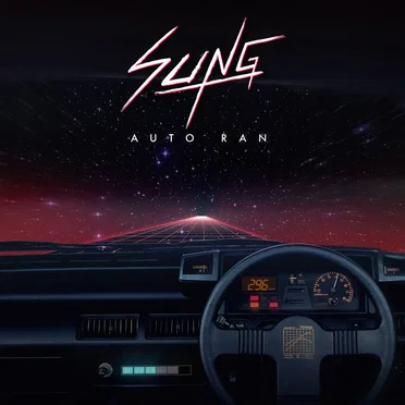 Auto Ran EP