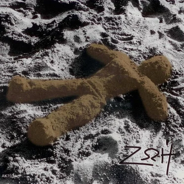 Ζωή by Γιώργος Τσακαλίδης - album cover