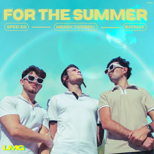 For the Summer