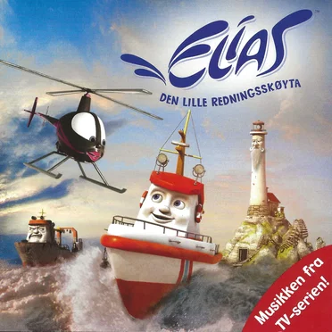 Elias by Various Artists - album cover