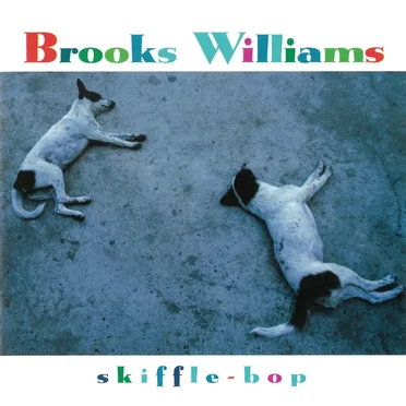 Skiffle-Bop