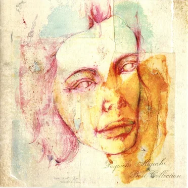 ベストコレクション〜あの頃の僕がいるなら〜 by 樋口了一 - album cover