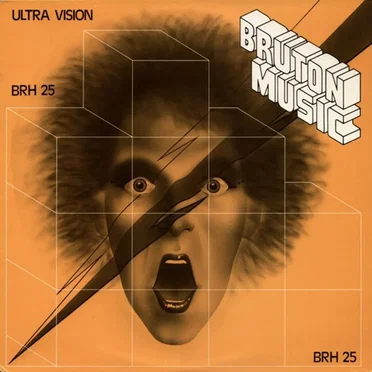 Ultra Vision by Brian Wade - album cover