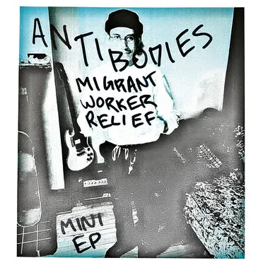 Migrant Worker Relief Mini EP