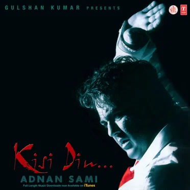 Kisi Din