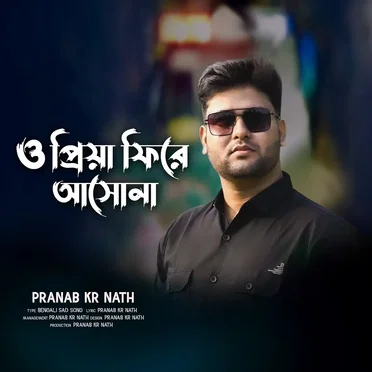 O Priya Fire Ashona