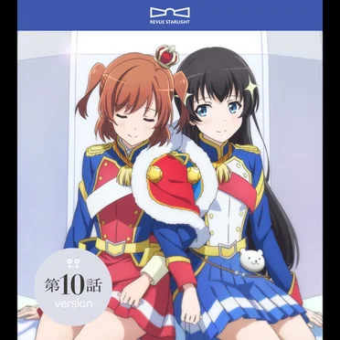 Fly Me to the Star #10