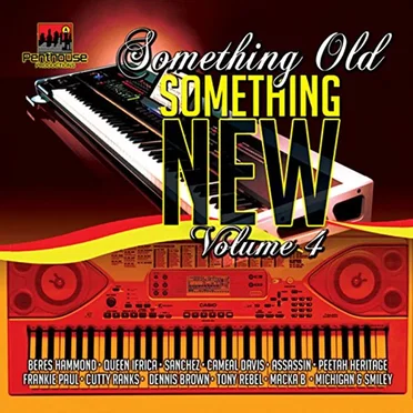 Something Old, Something New, Volume 4 by Various Artists - album cover