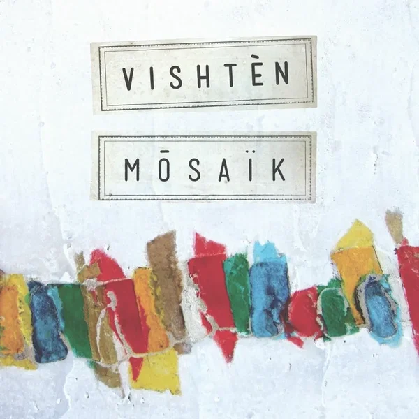 Mōsaïk