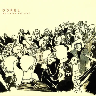 ODREL