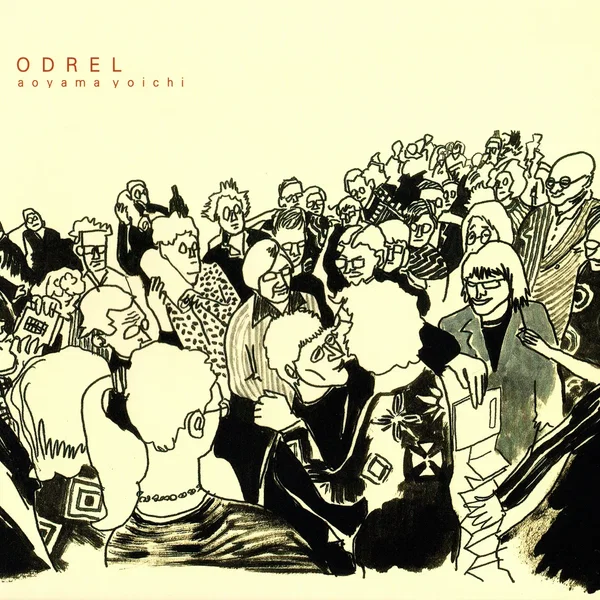 ODREL