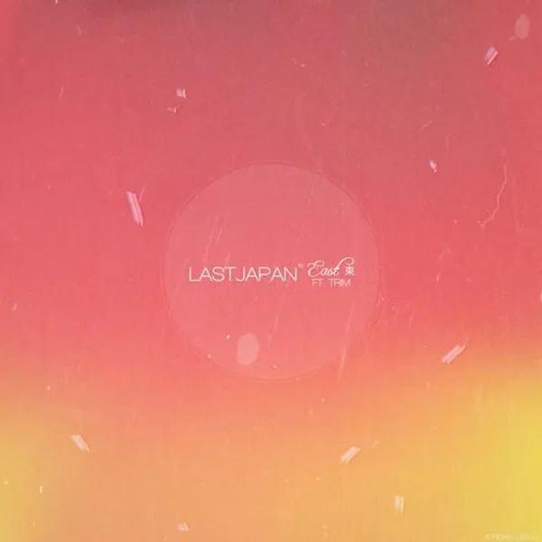 East EP