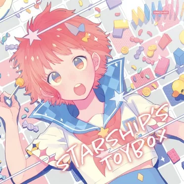 STARSHIP'S TOY BOX! by Various Artists - album cover