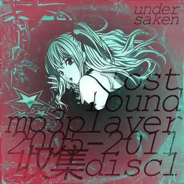 lostfoundmp3player2005-2011収集disc1