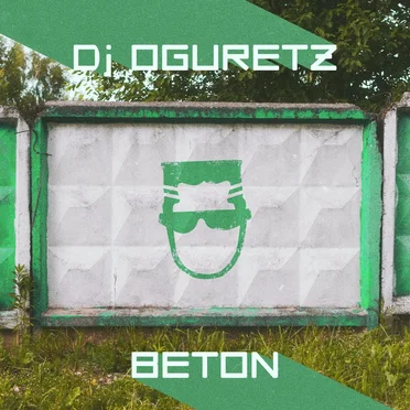 BETON by DJ Oguretz - album cover
