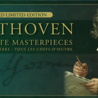 Complete Masterpieces