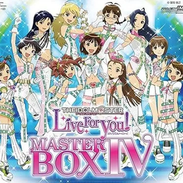 THE IDOLM@STER MASTER BOX IV by Various Artists - album cover