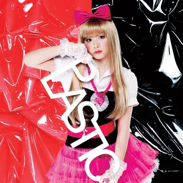PLASTIC by Aira Mitsuki - album cover