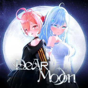 Dear Moon by 위시스 - album cover
