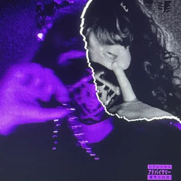 NO FACE 8 TRACK by Jozie Haze - album cover