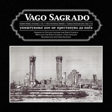 Vol. III by Vago Sagrado - album cover