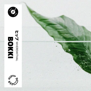 Wherewithal by Bokki - album cover