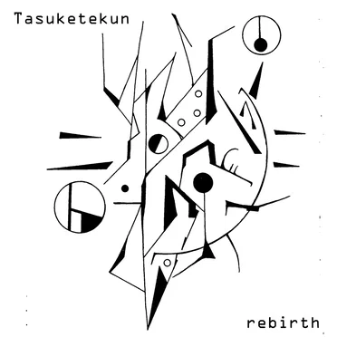 Rebirth