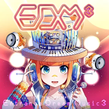 EXIT TUNES PRESENTS Entrance Dream Music3 by Various Artists - album cover