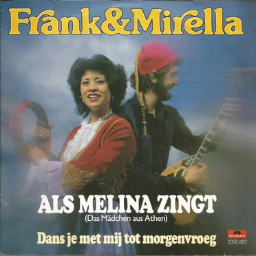 Als Melina zingt (Das mädchen aus Athen)