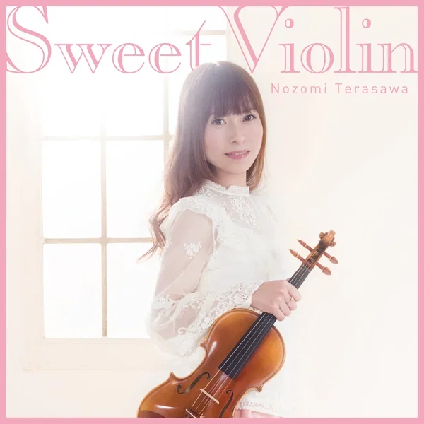 Sweet Violin