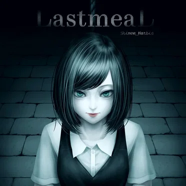 LastmeaL EP