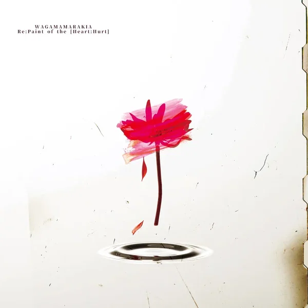 Re:Paint of the [Heart:Hurt]