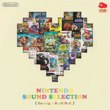NINTENDO SOUND SELECTION [Ending & Staff Roll] by Various Artists - album cover