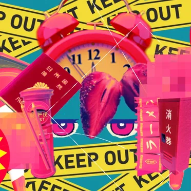 チープなプロパティ