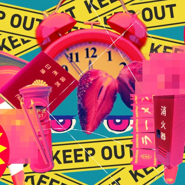 チープなプロパティ