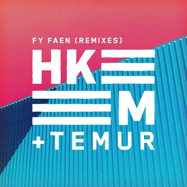 Fy Faen (Remixes)