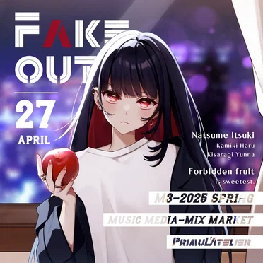 Fake out