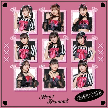 Heart Diamond by SUPER☆GiRLS - album cover