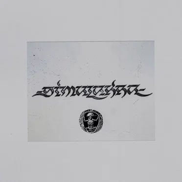 Demo by Simulakra - album cover