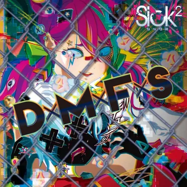 D×M×F×S by Sick² - album cover