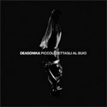 Piccoli dettagli al buio